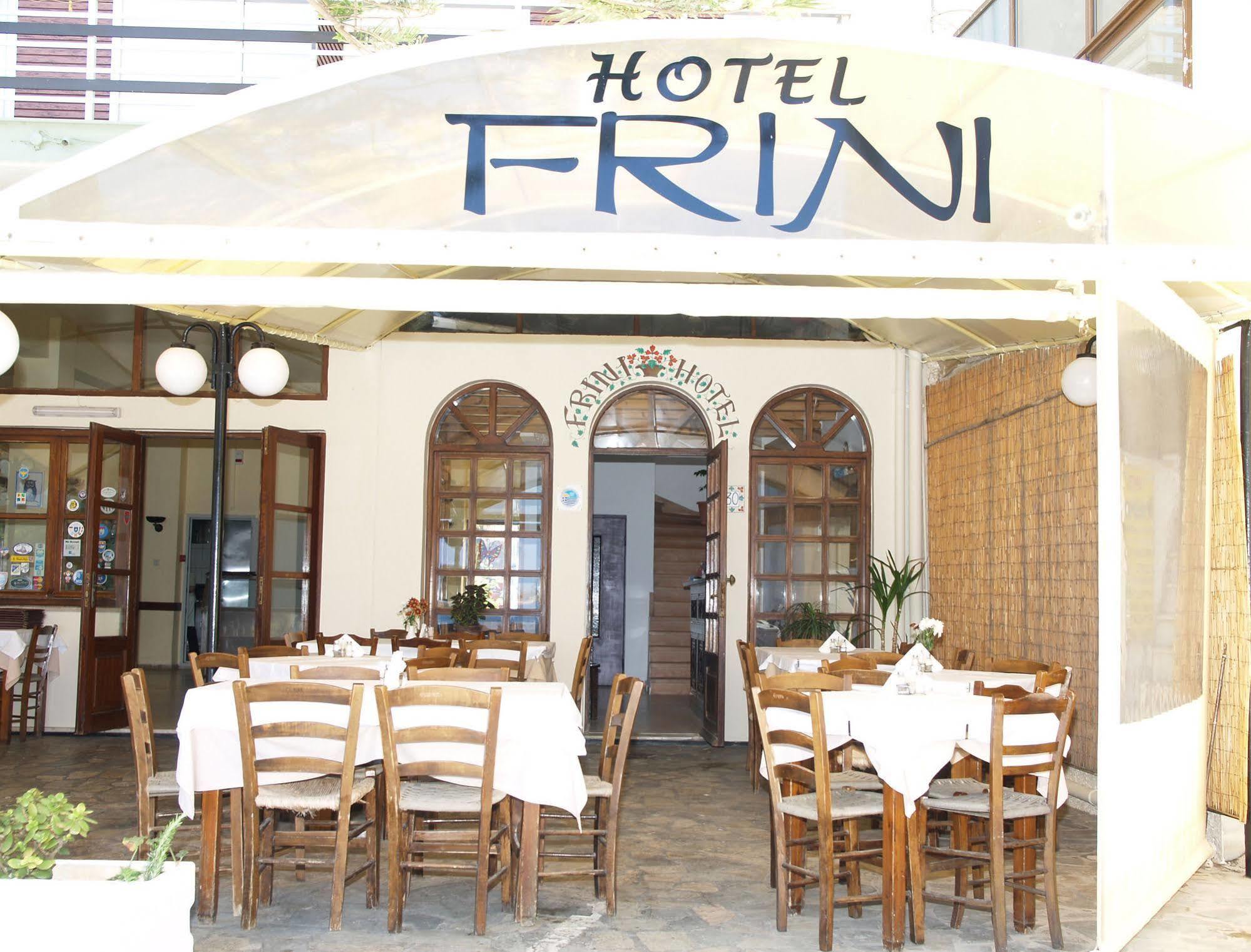 Frini Hotel Ханья Экстерьер фото